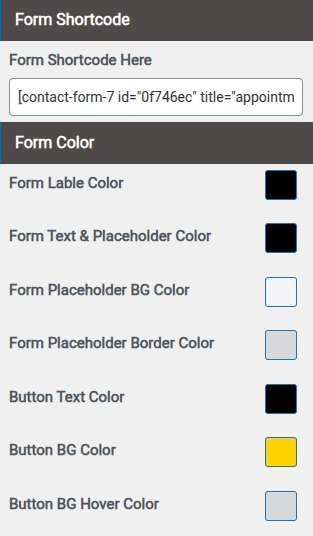 set Banner 2 section